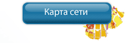 intelsc.ru Качественный интернет - это просто